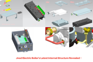 JNOD Electric Boiler Internal Structure